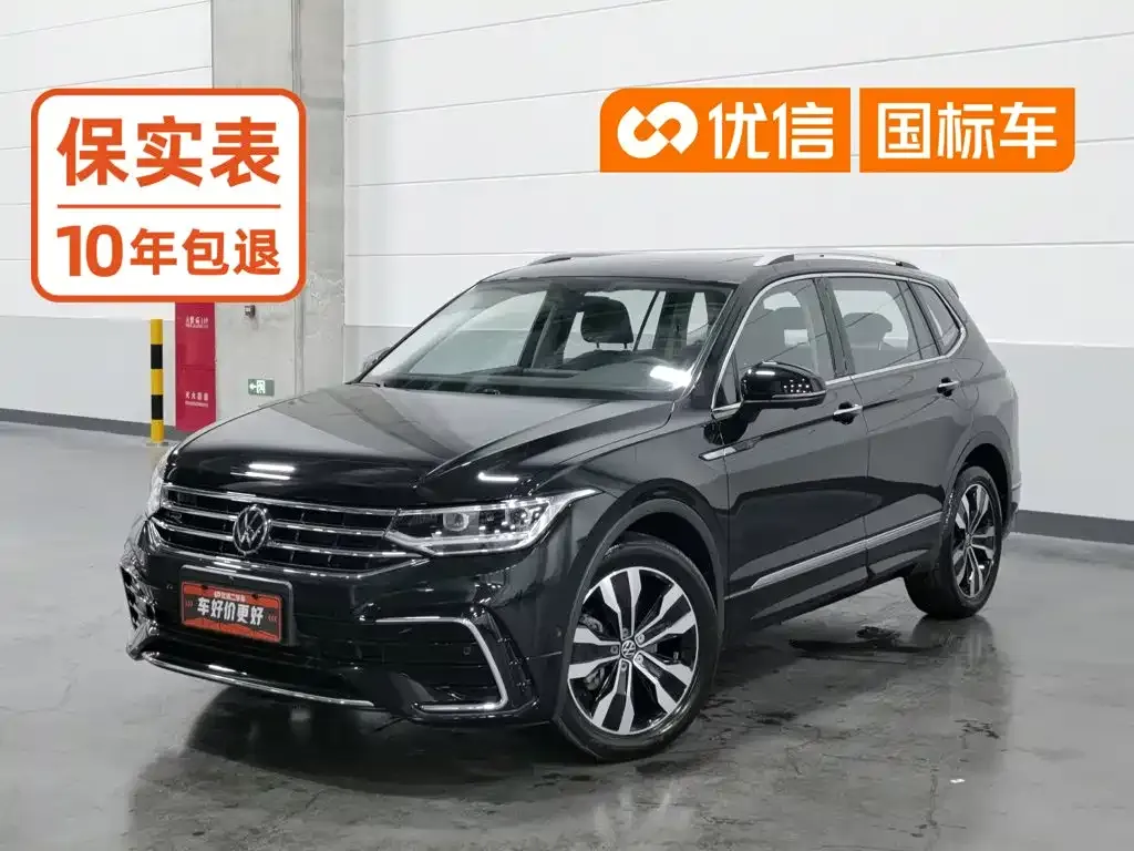 Volkswagen Tiguan L — фото 1