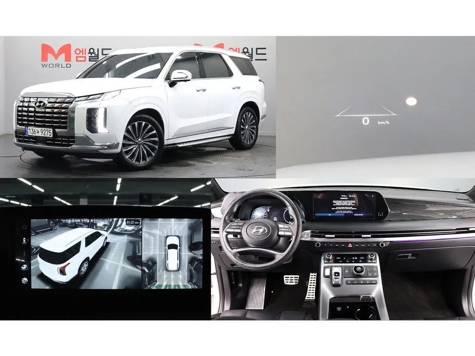 Hyundai Palisade — фото 1