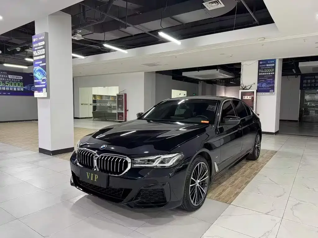 BMW 5 Series — фото 1