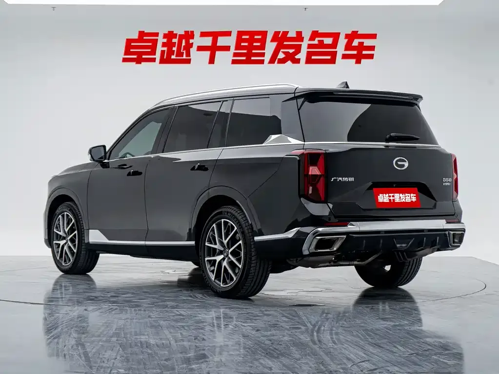 GAC Motor Trumpchi GS8 — фото 3