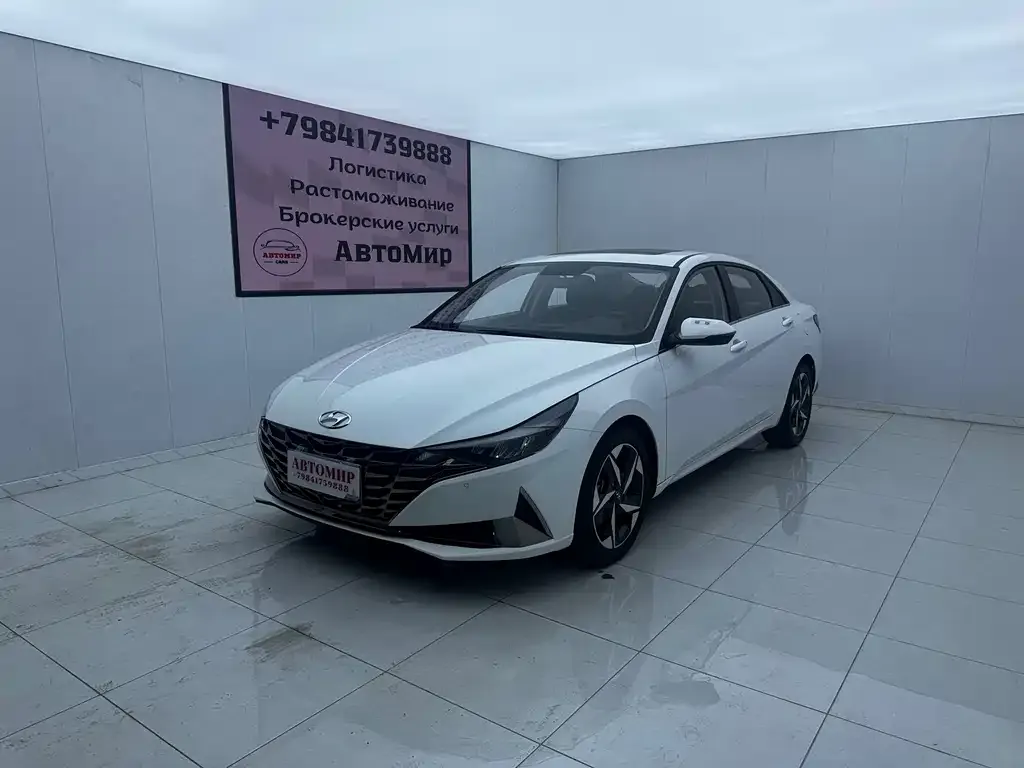 Hyundai Elantra — фото 1