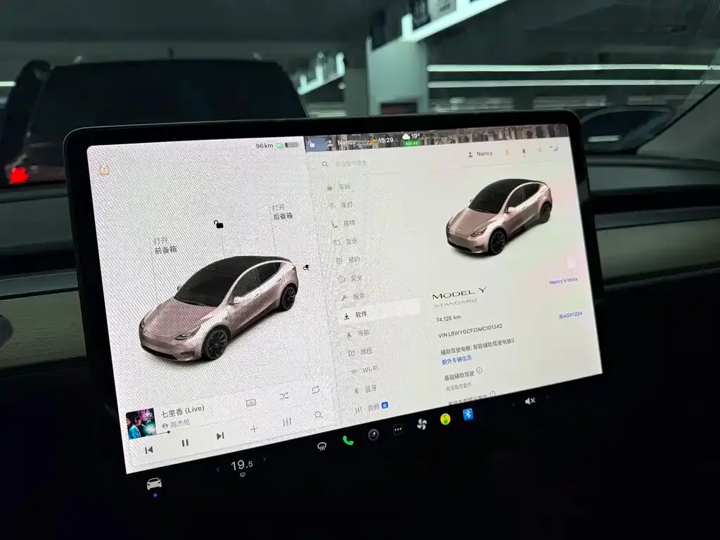 Tesla Model Y — фото 7