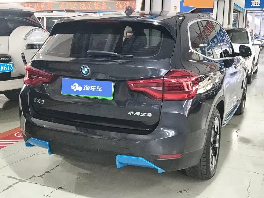 BMW iX3 — фото 2