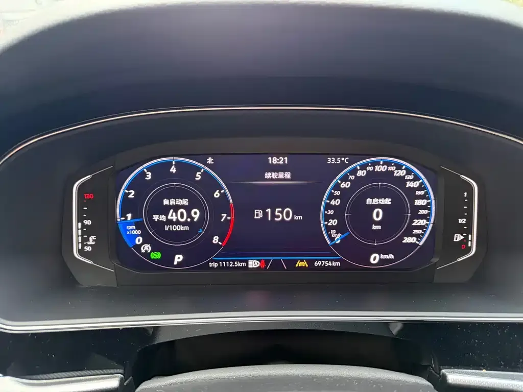 Volkswagen Passat — фото 2