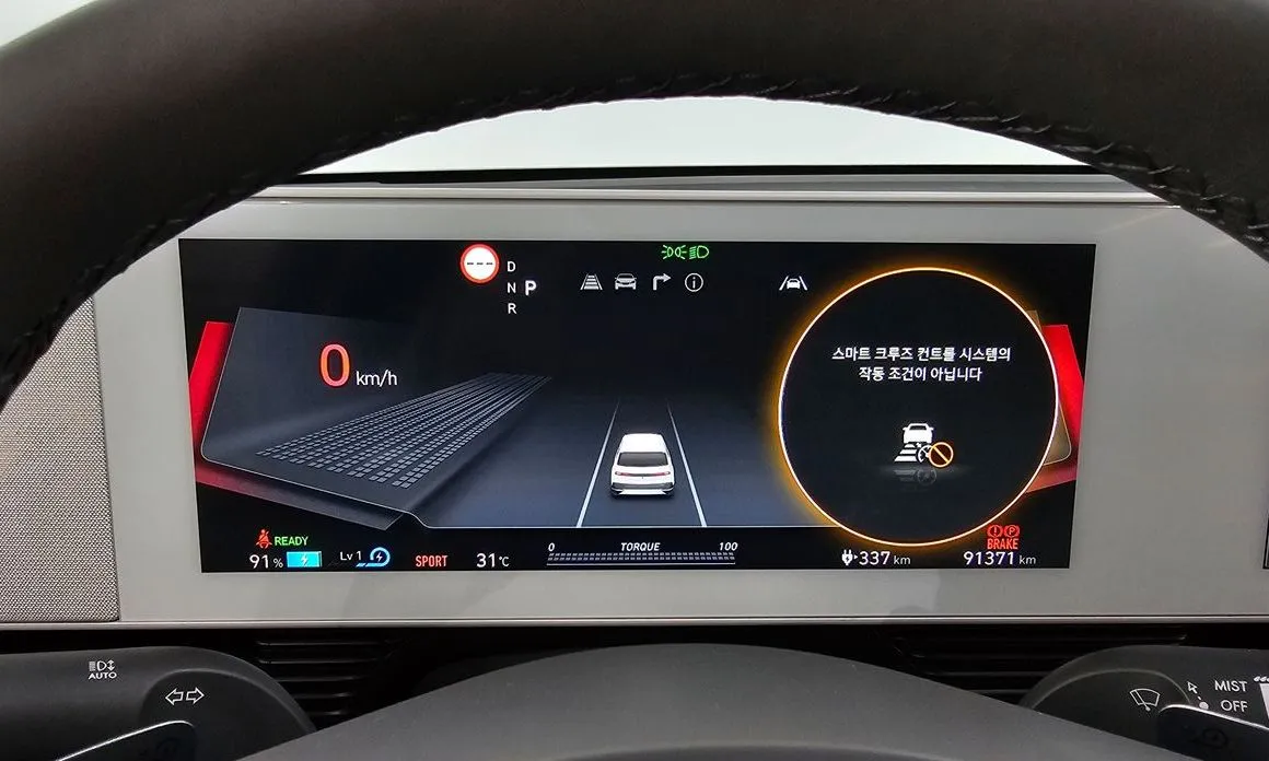 Hyundai Ioniq5 — фото 7