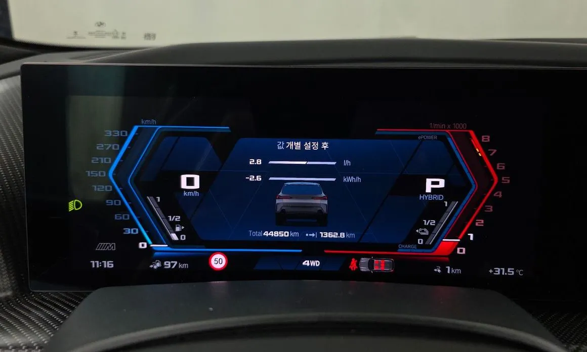 BMW XM — фото 2