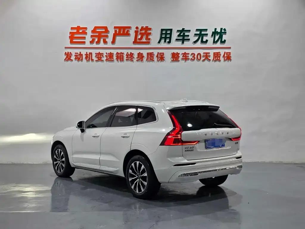 Volvo XC60 — фото 2