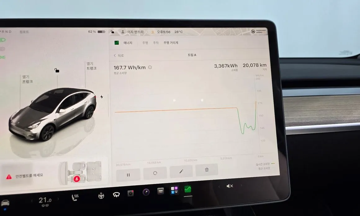 Tesla Model Y — фото 3