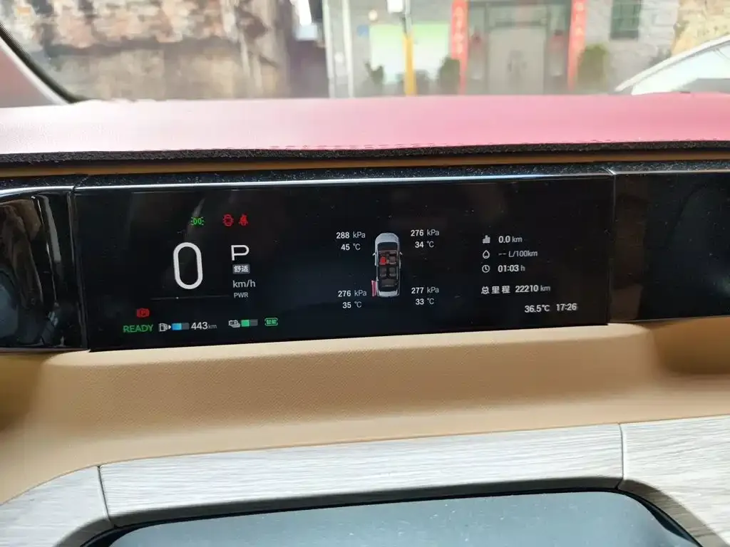 GAC Motor Trumpchi E8 — фото 6