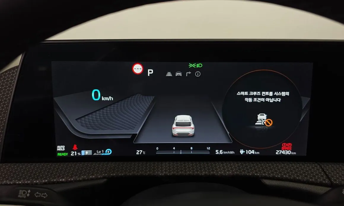 Kia EV6 — фото 9