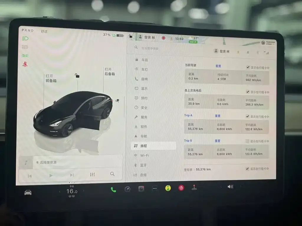 Tesla Model 3 — фото 2