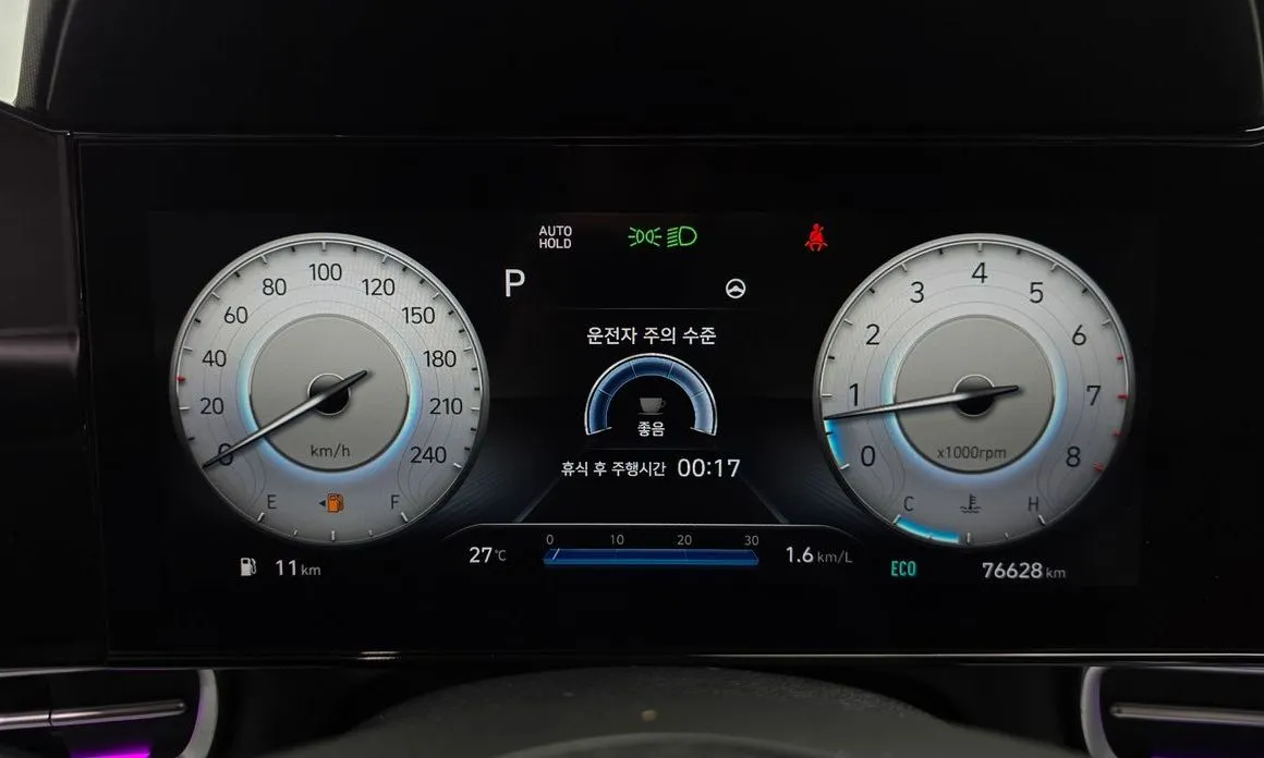 Hyundai AVANTE — фото 2