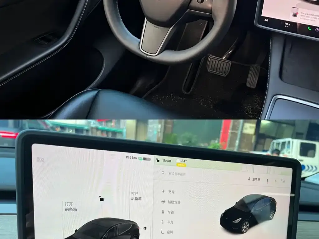 Tesla Model Y — фото 2