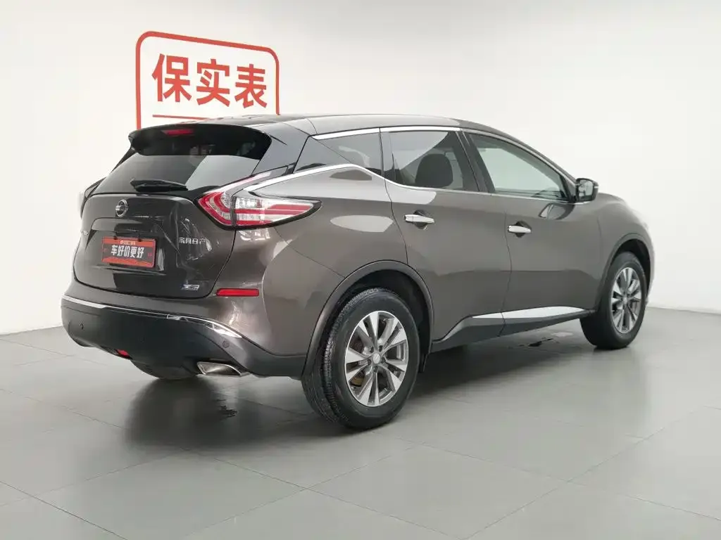 Nissan Murano — фото 10