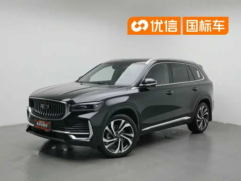 Geely Xingyue L — фото 1