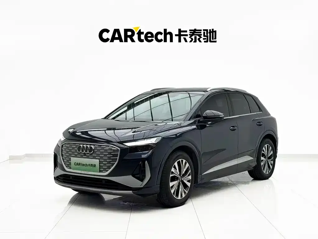 Audi Q4 e-tron — фото 1