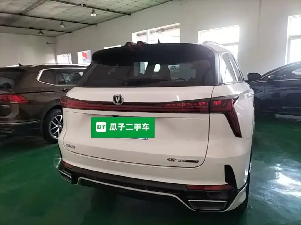 Changan CS75PLUS — фото 6