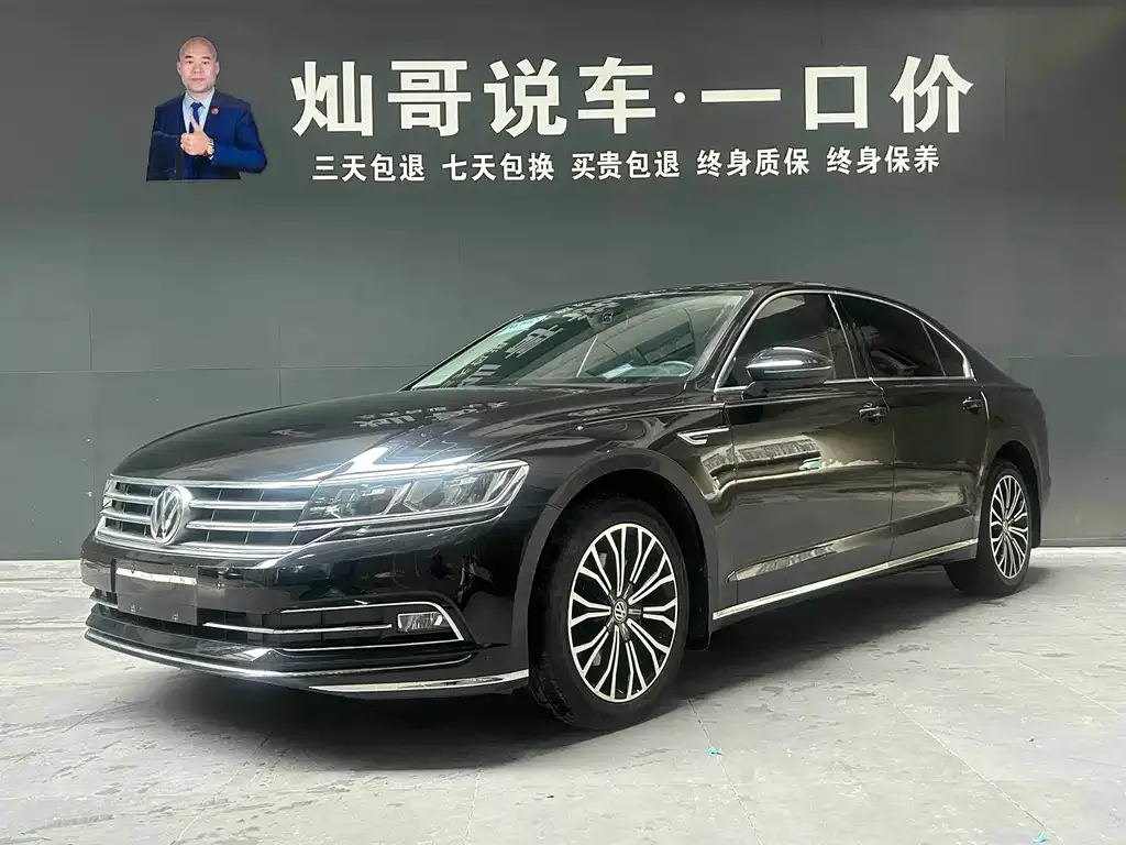 Volkswagen Phideon — фото 1