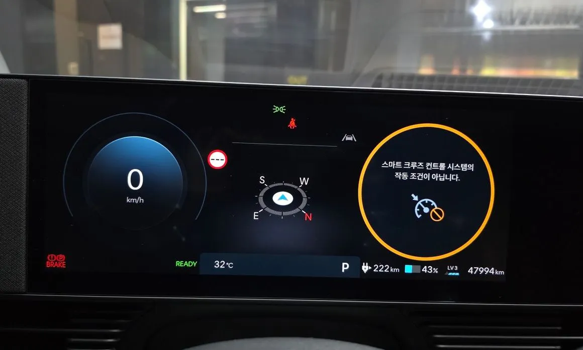 Hyundai Ioniq5 — фото 2