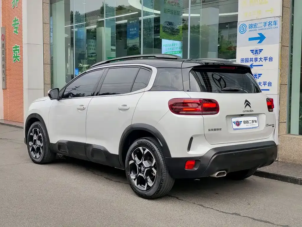Citroen C5 AIRCROSS — фото 5