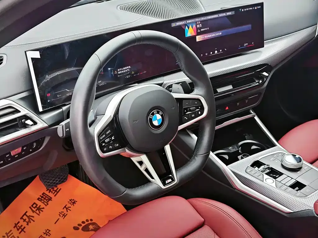 BMW 4 Series — фото 6