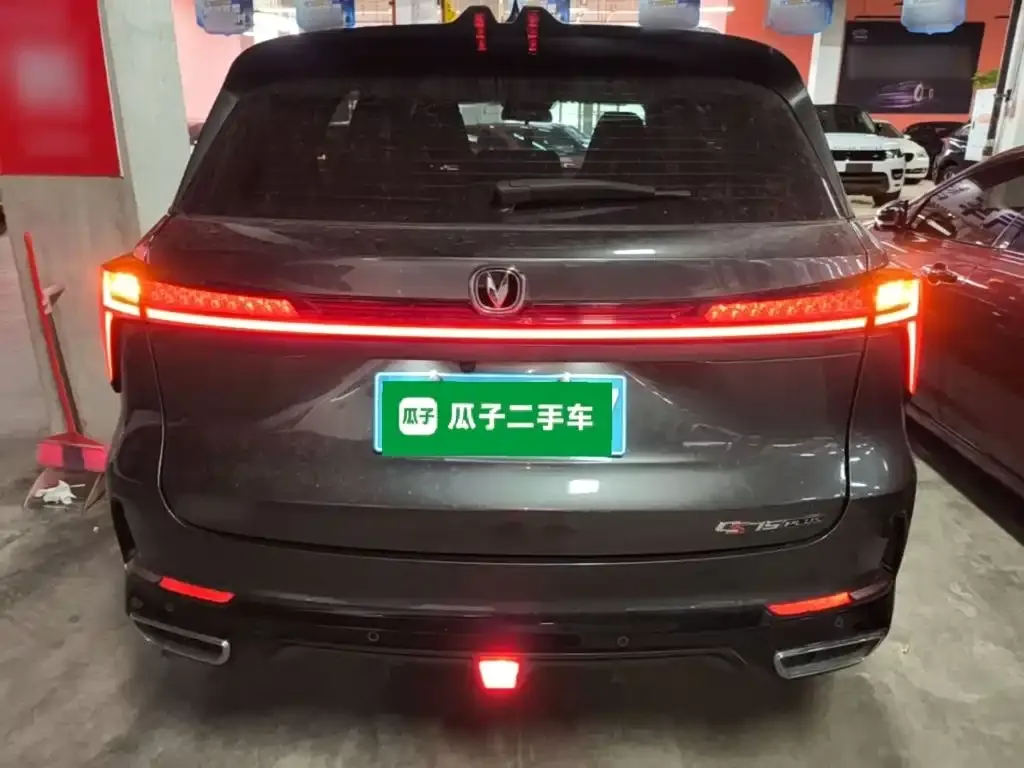 Changan CS75PLUS — фото 8