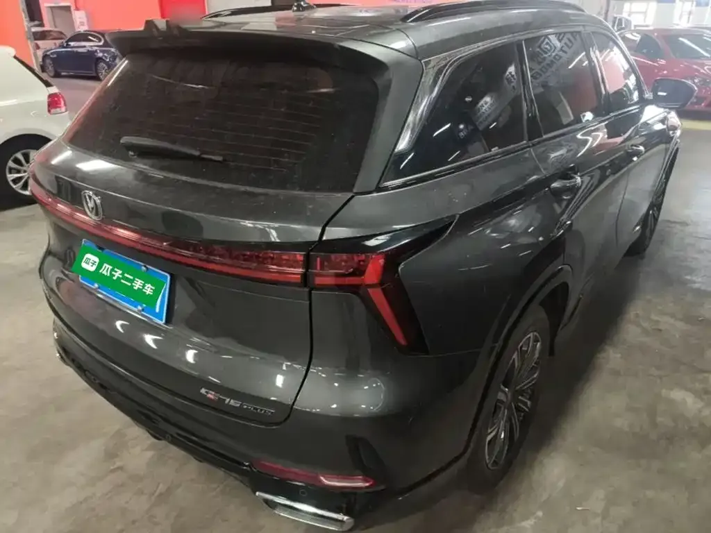 Changan CS75PLUS — фото 9