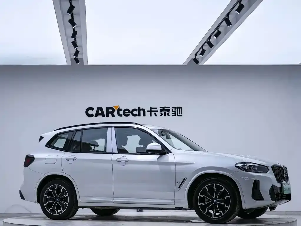 BMW iX3 — фото 10