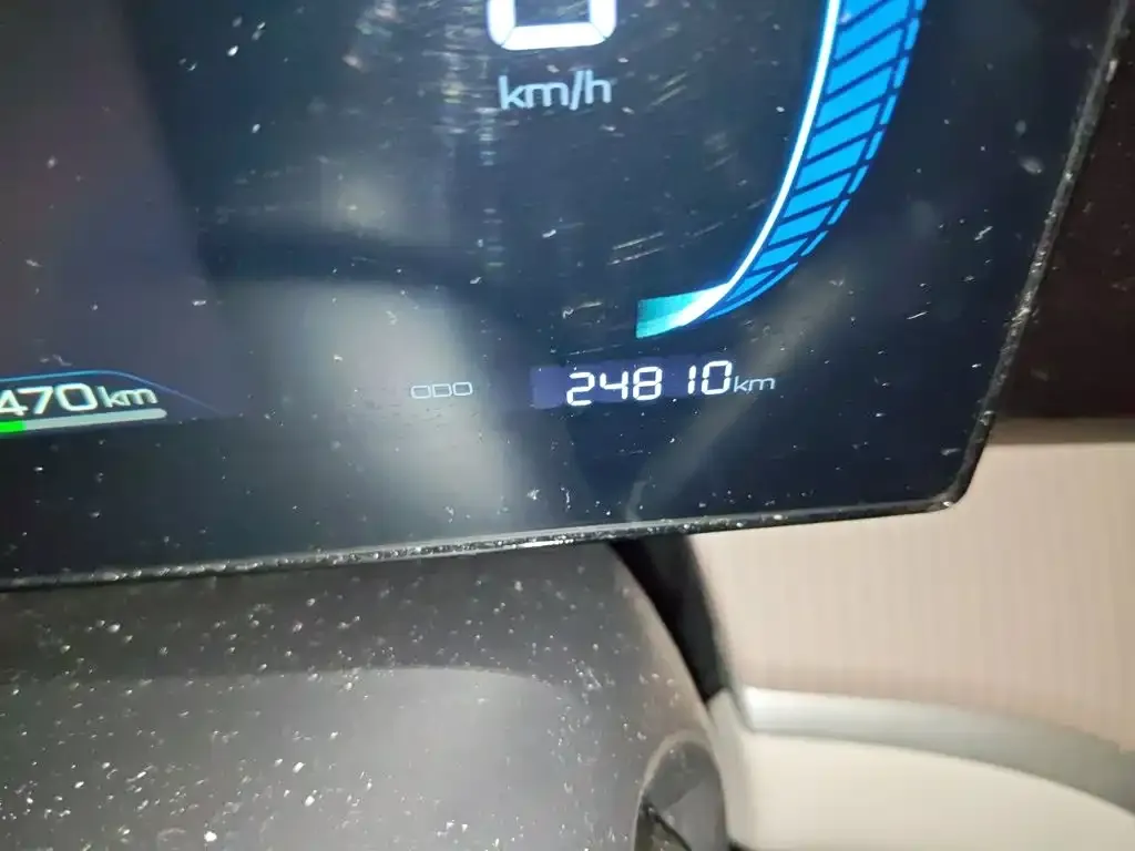 BYD Pro New Energy — фото 3