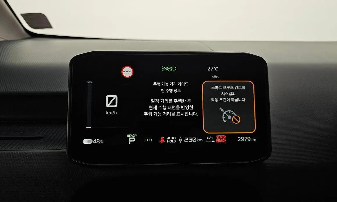 Kia PV5 — фото 10