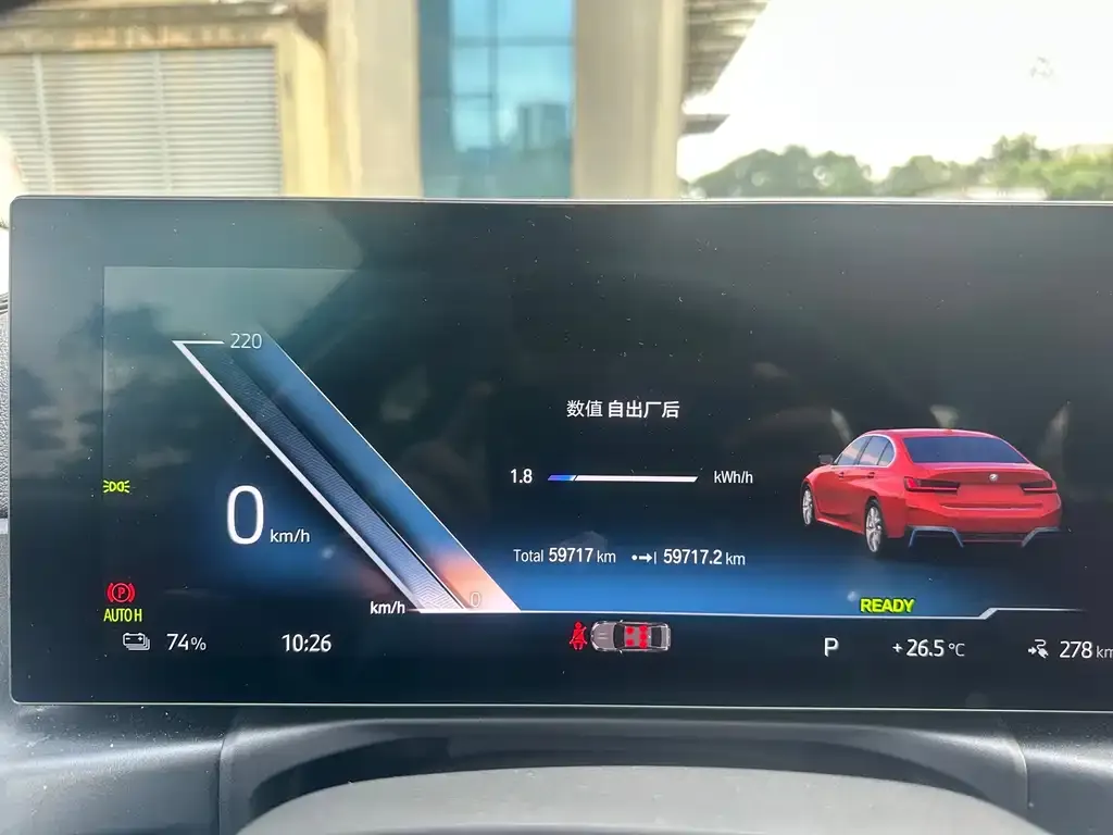BMW i3 — фото 4