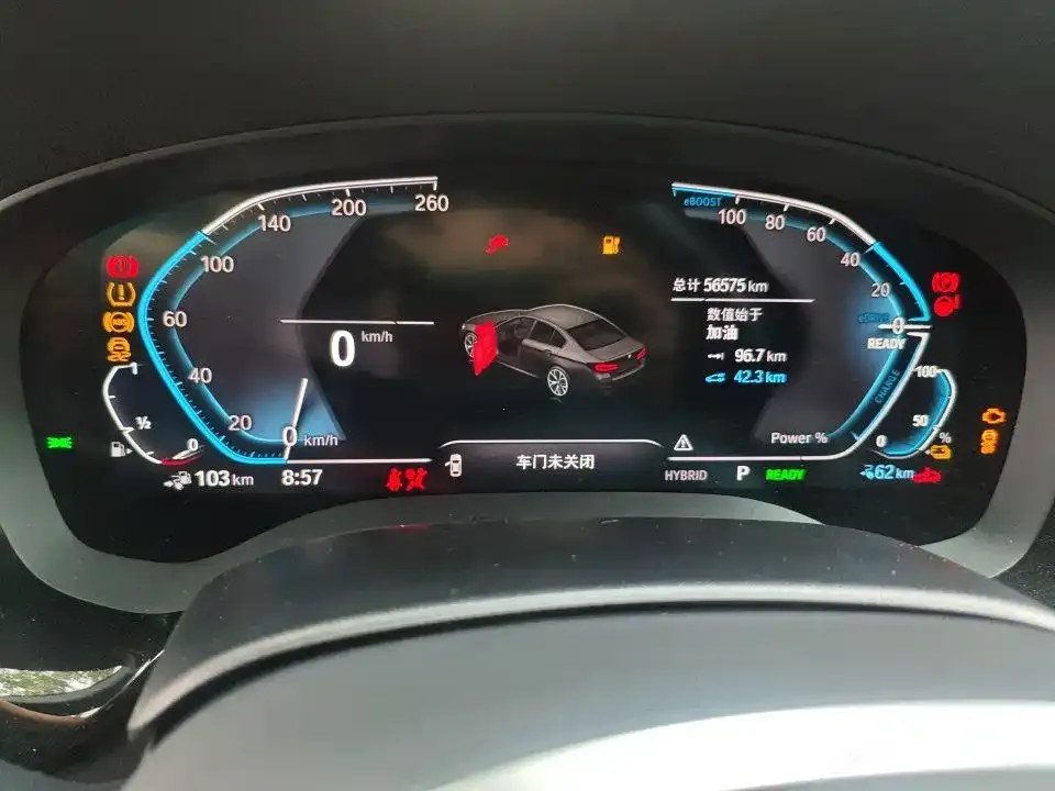 BMW 5 Series New Energy — фото 6