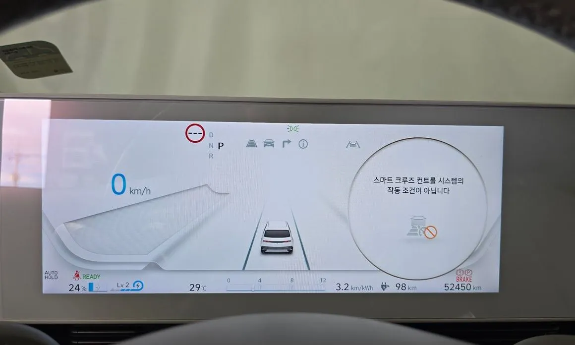 Hyundai Ioniq5 — фото 2
