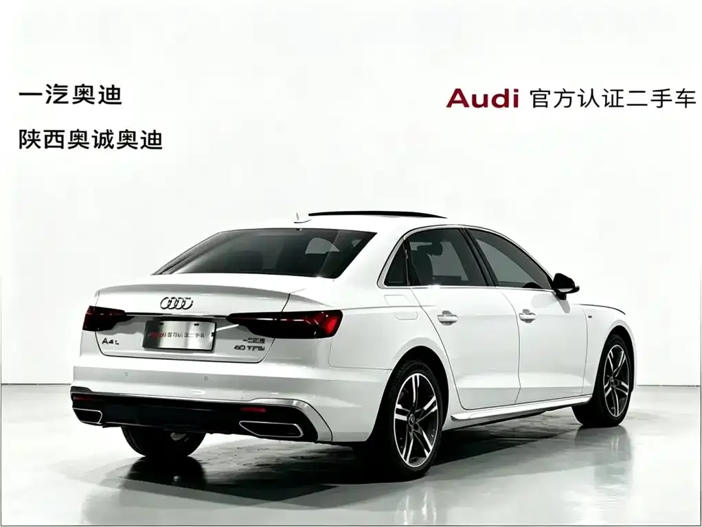 Audi A4L — фото 4