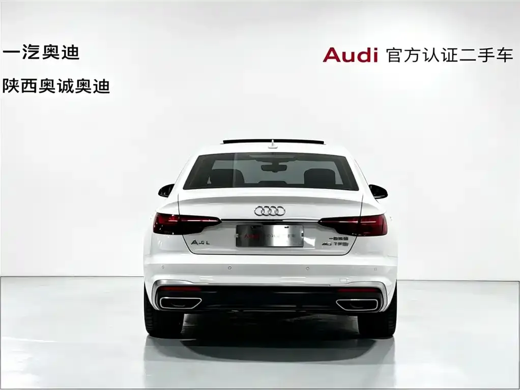 Audi A4L — фото 5