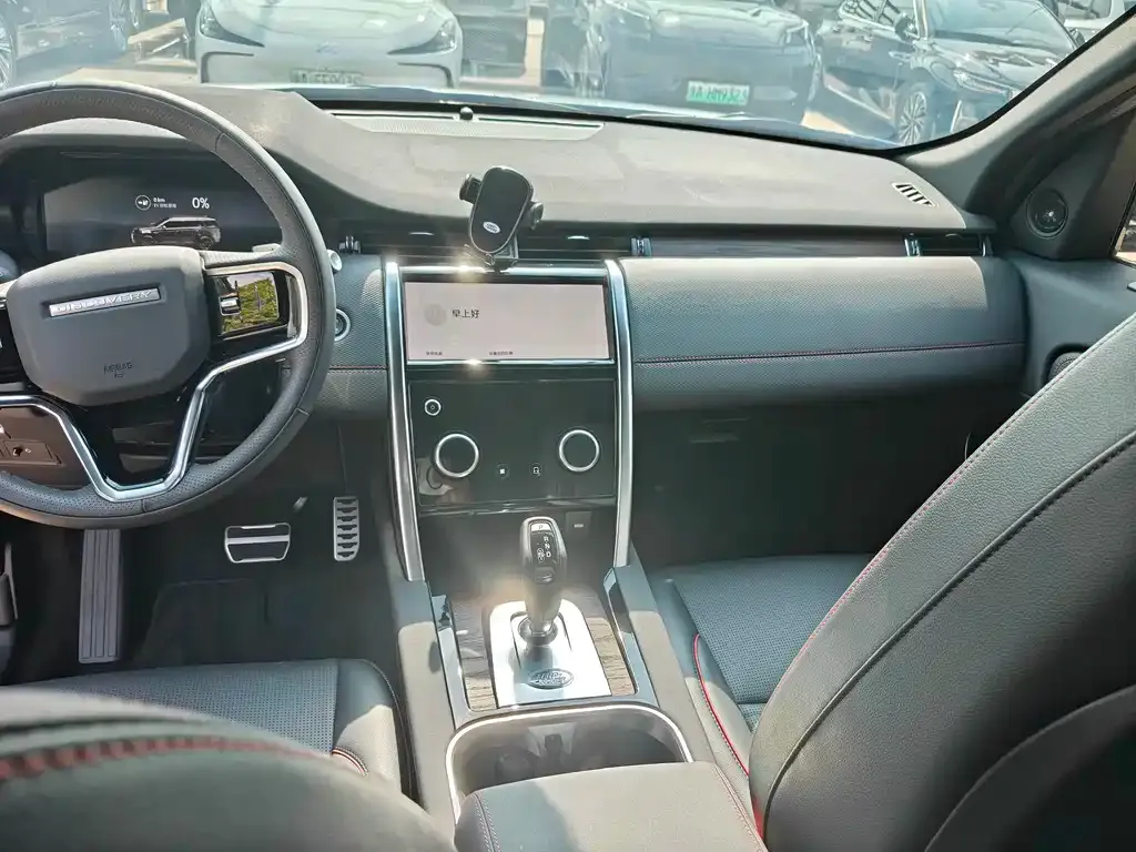 Land Rover Discovery Sport Hybrid — фото 9