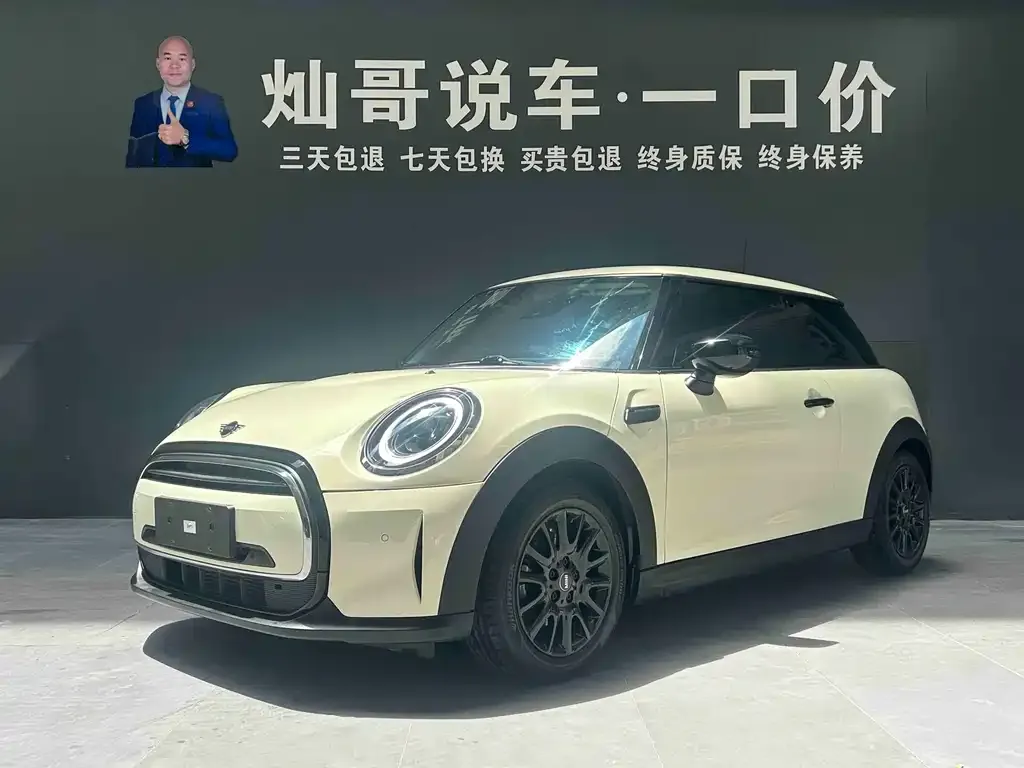 MINI Cooper (3-door) — фото 1