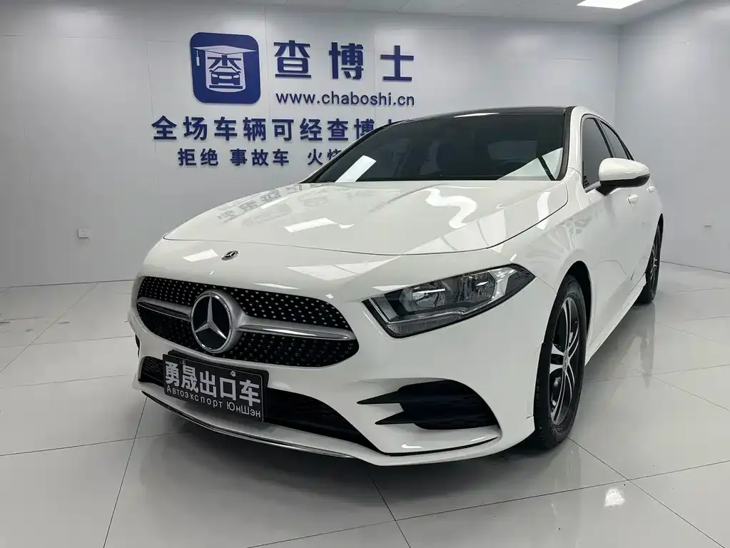 Mercedes-Benz A-Class — фото 1
