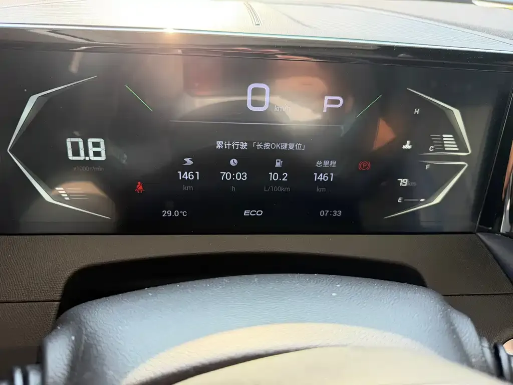 GAC Motor Trumpchi GS3 — фото 8