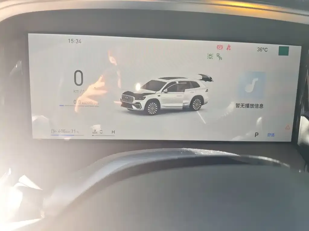 Geely Xingyue L — фото 10