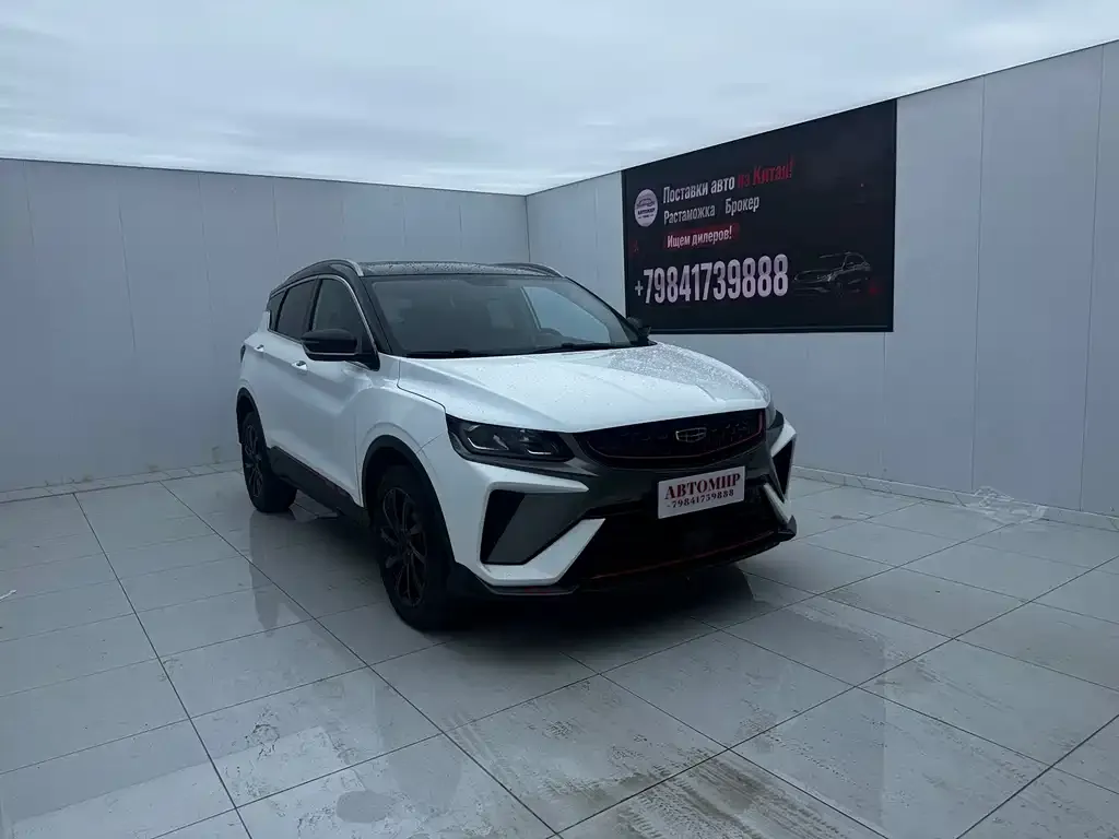 Geely Binyue — фото 9