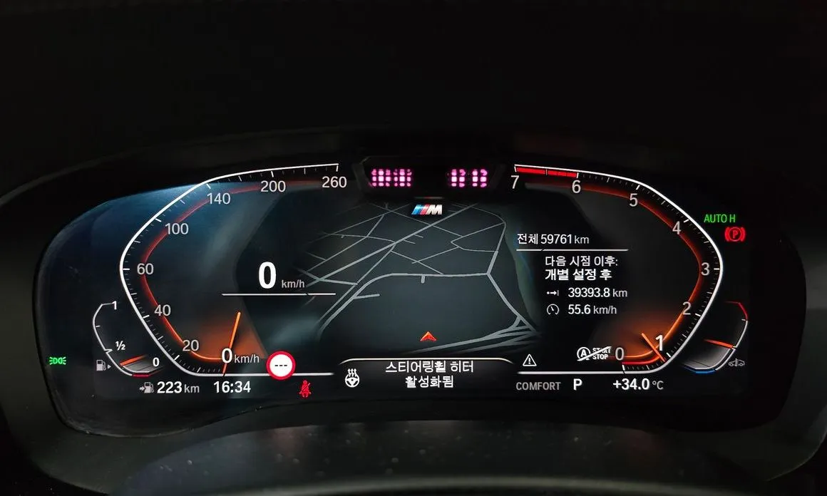 BMW 5-Series — фото 3