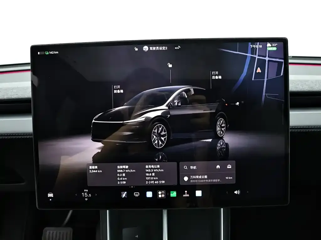 Tesla Model Y L — фото 2