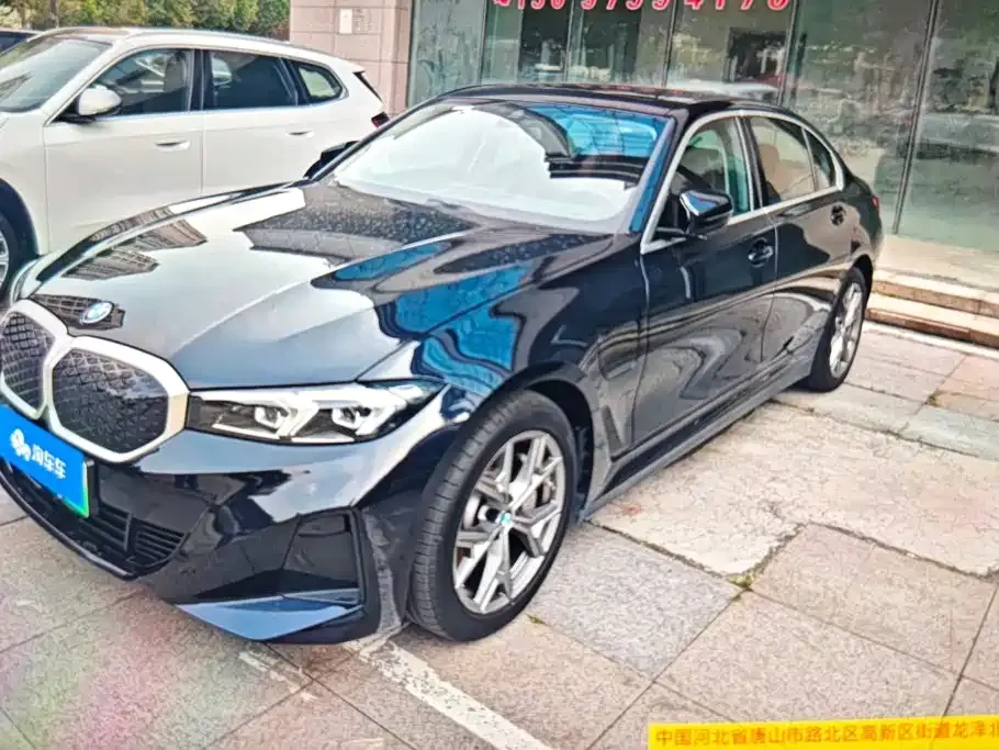 BMW i3 — фото 1