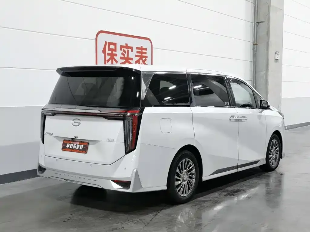 GAC Motor Trumpchi M8 — фото 9