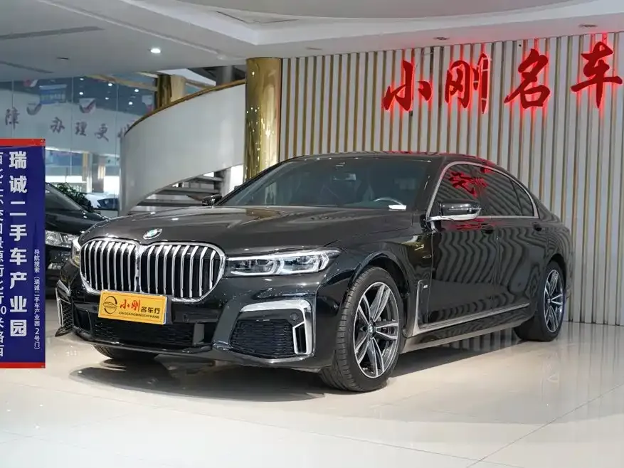 BMW 7 Series — фото 1