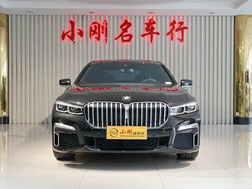 BMW 7 Series — фото 2