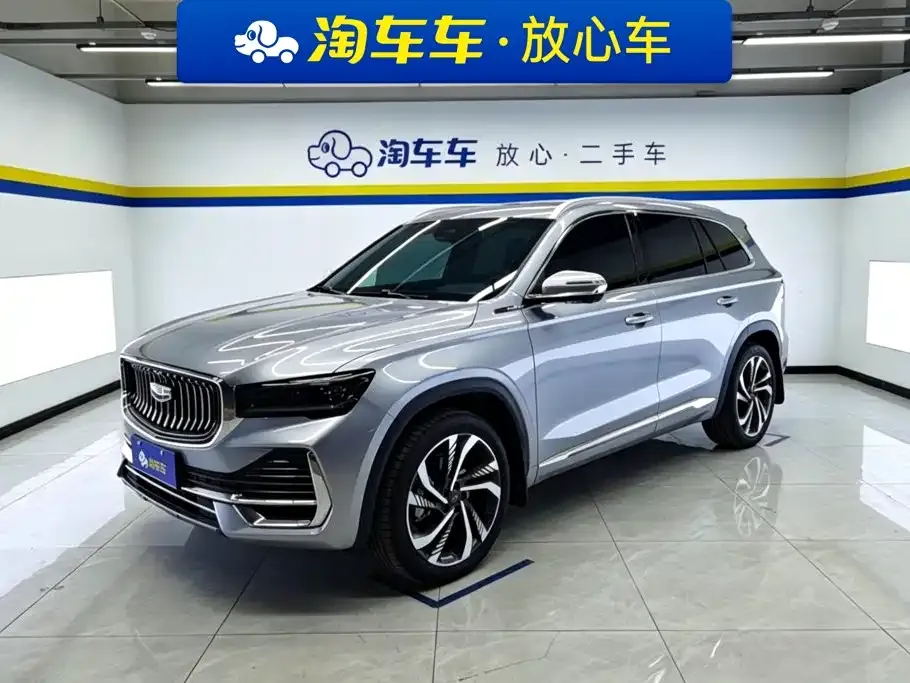 Geely Xingyue L — фото 1