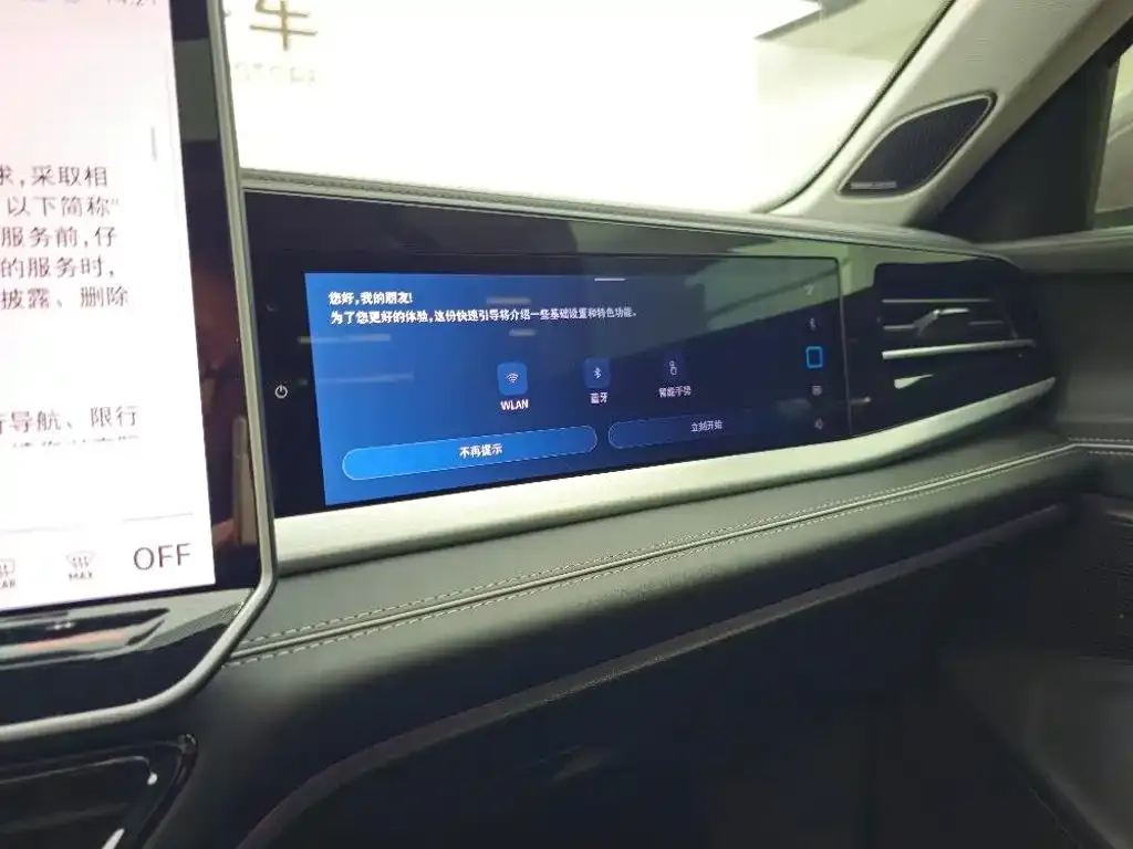 Volkswagen Passat — фото 2