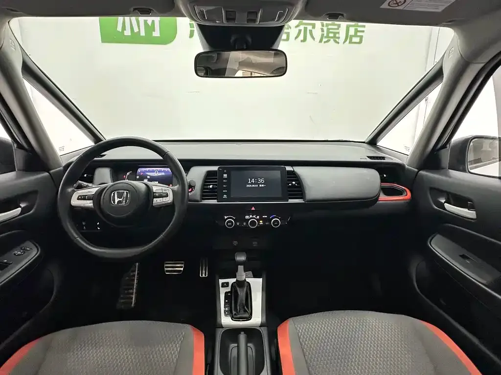 Honda Fit — фото 4